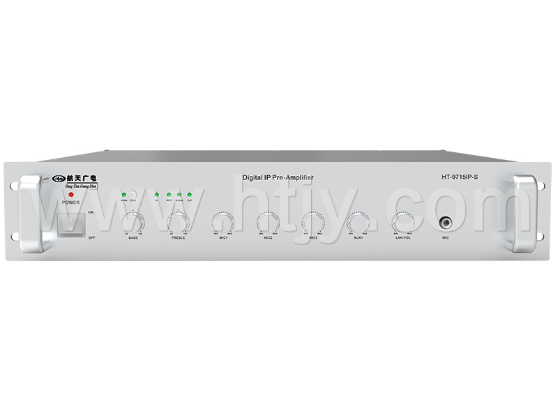 网络广播IP功放 HT-9715IP-S / 9725IP-S / 9735IP-S / 9745IP-S / 9765IP-S