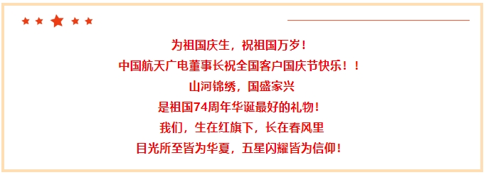 welcome -华纳公司官方网站