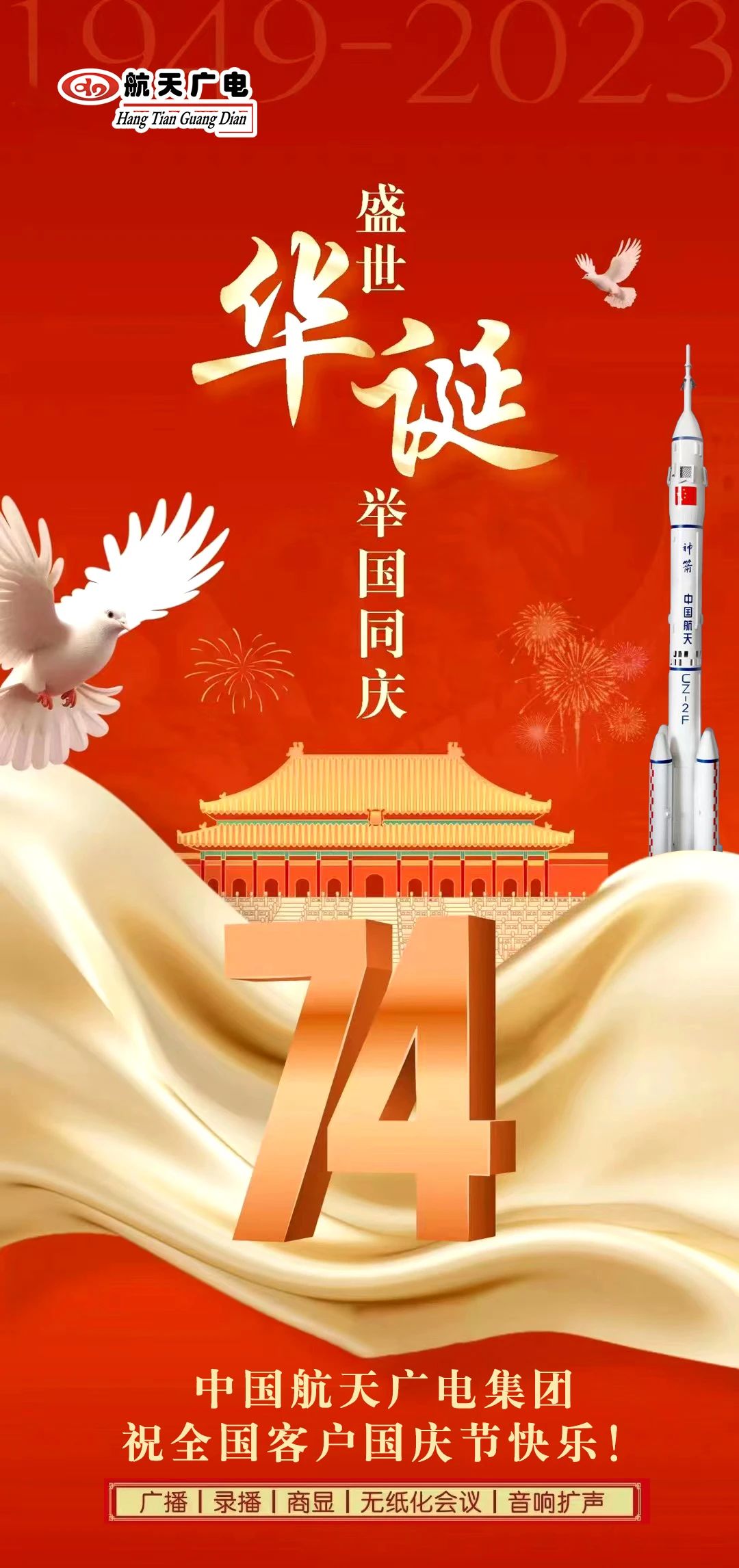 welcome -华纳公司官方网站