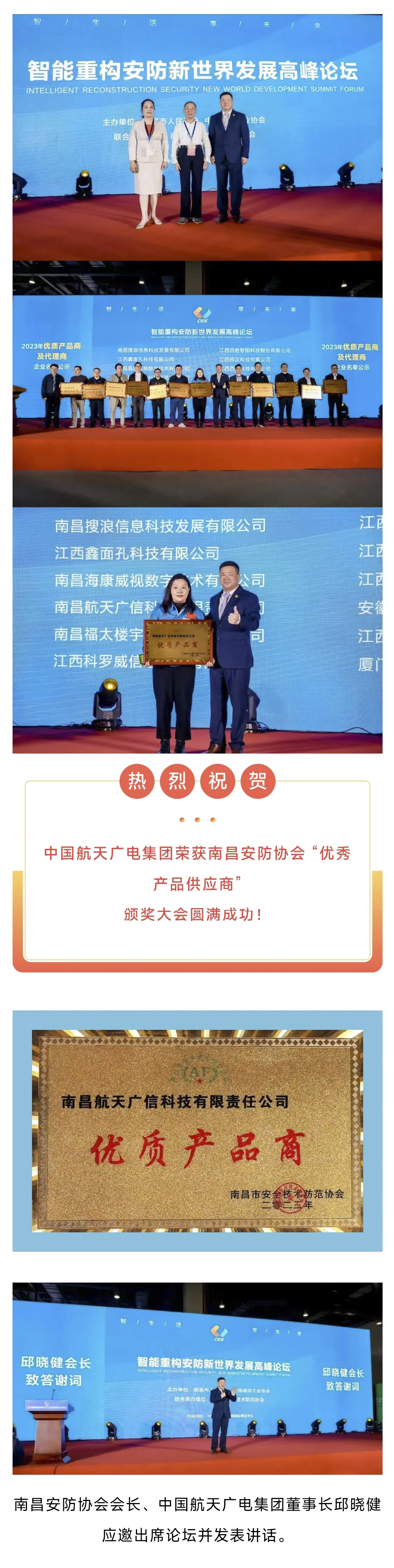 welcome -华纳公司官方网站