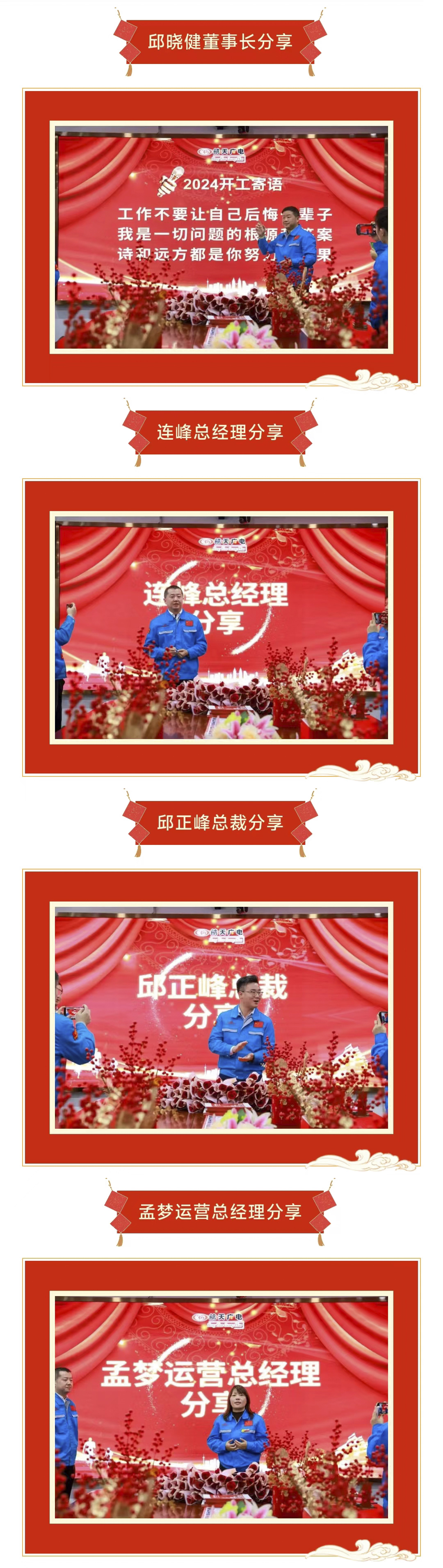 welcome -华纳公司官方网站
