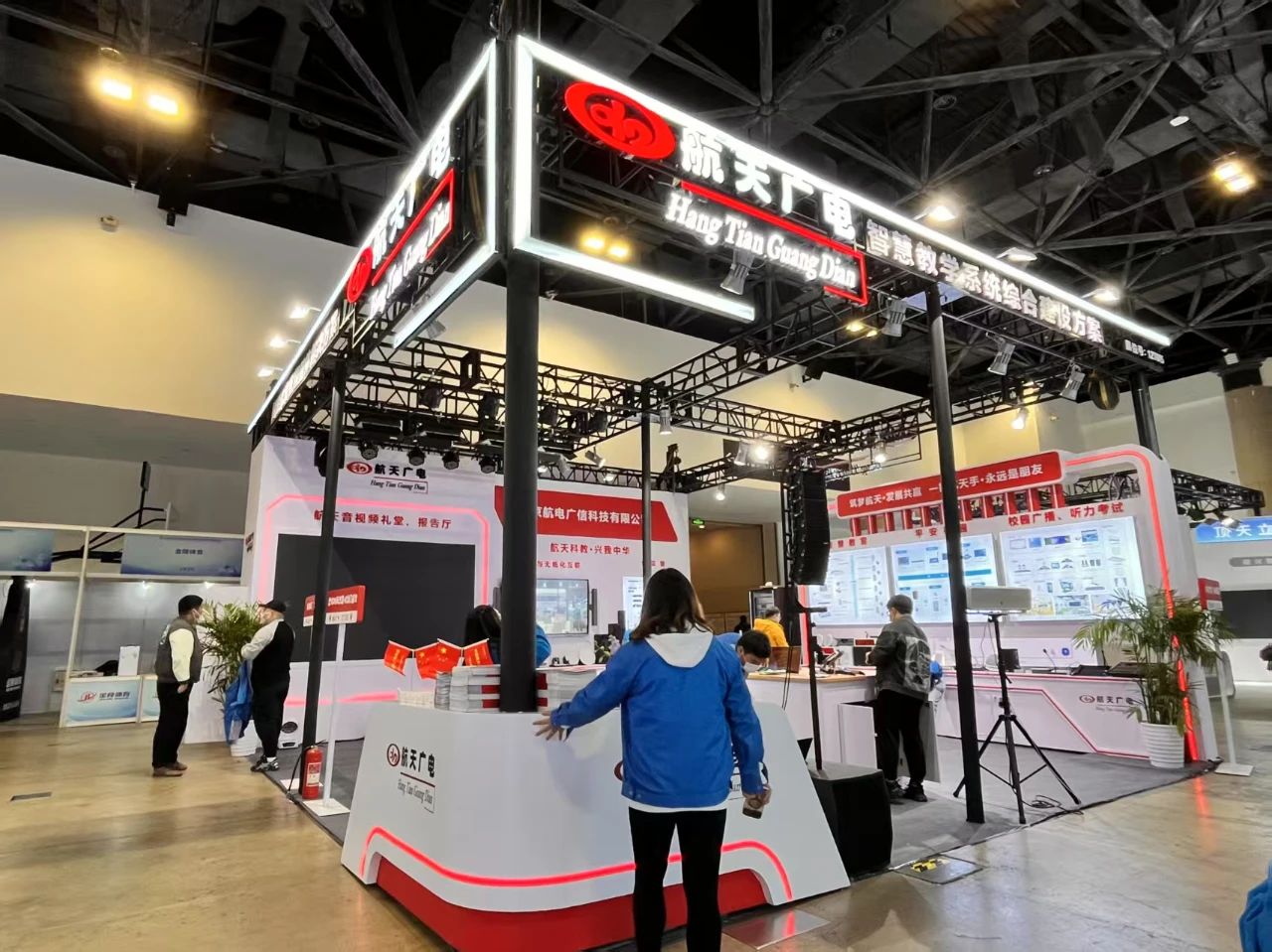【现场火爆】第34届北京教育装备展示会，，，，，，，，欢迎您到华纳公司官方网站展位参观交流，，，，，，，，合作共赢！